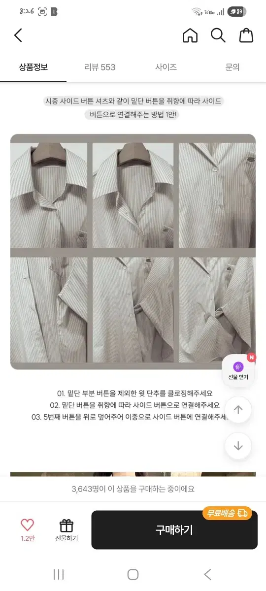 thumbnail-4